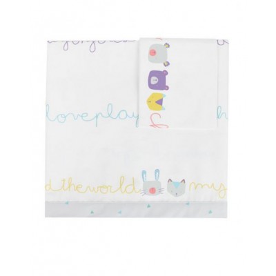 Sabanas Cuna 60 Letras (Friend