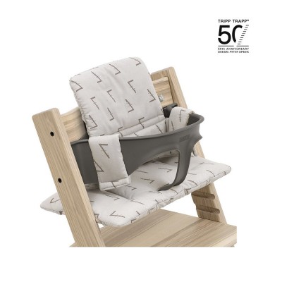 Cojin Trip trap 50 Aniversario