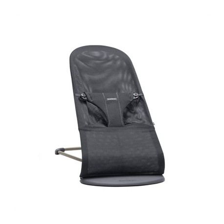 Hamaca Bliss, Mesh Antracita