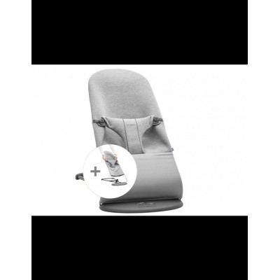 Asiento Hamaca Gris Mesh