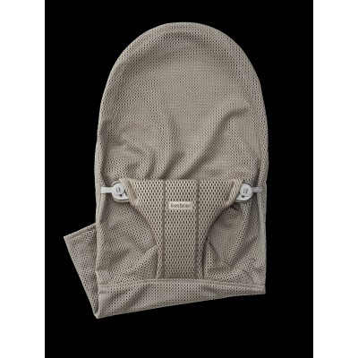 Asiento Hamaca Mesh Beige